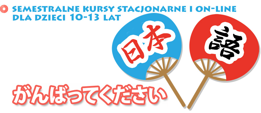 PIĘCIOMIESIĘCZNE KURSY SEMESTRALNE